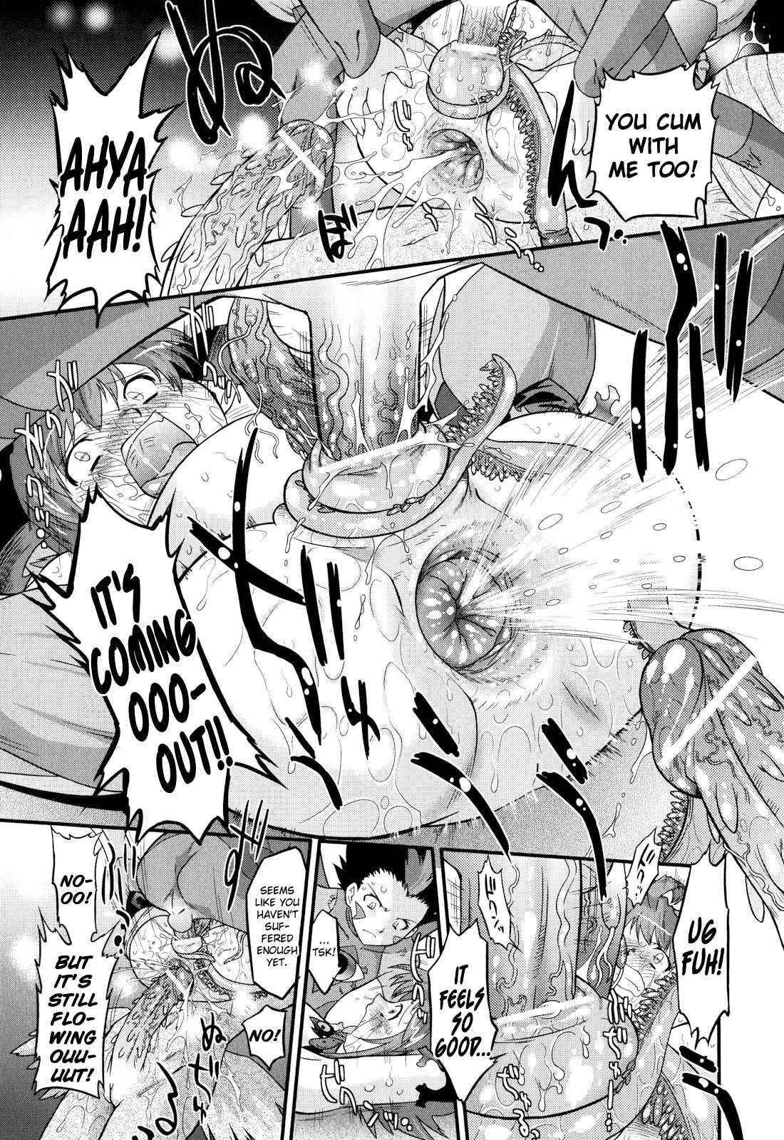 Angelic Desire Chapter 6000 Page 3